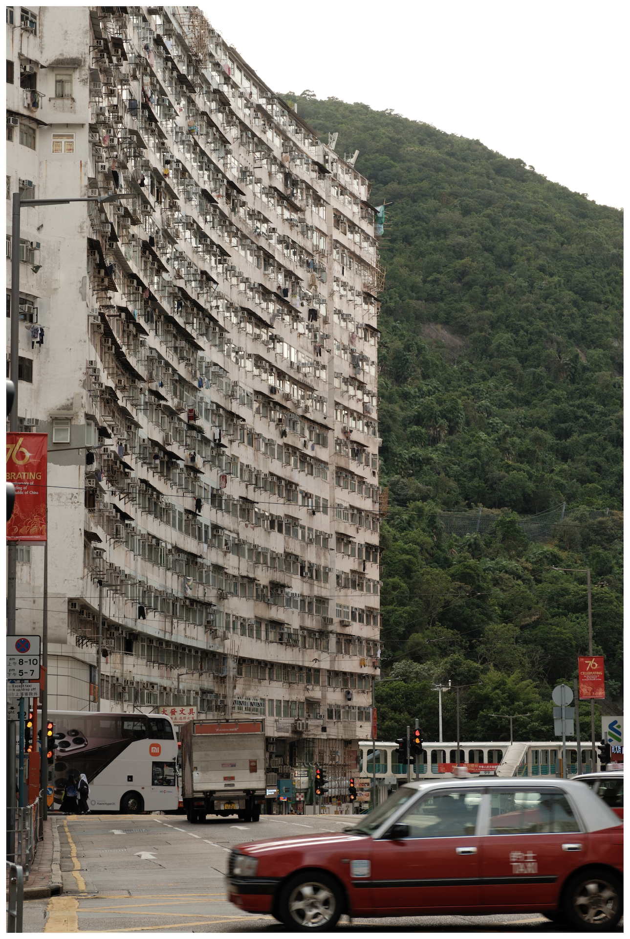 Hong Kong - September 2025